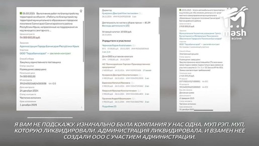 ��������� ����������� ������� �����, ������� "�� ��������",� ����� ������� ����� ���������� � 2026 ����