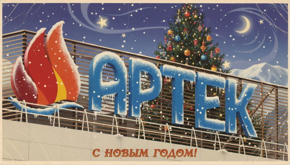 ��� ��, �������������� ���������� ����24! �������� ��� ��������!