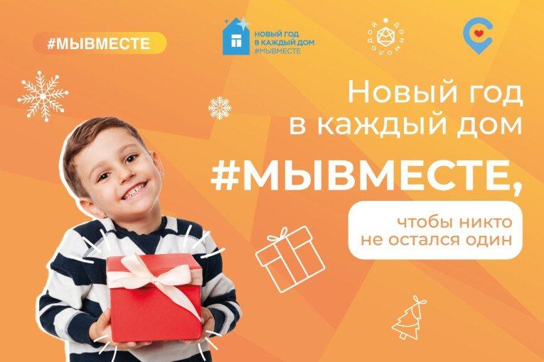 ����� ����������� "����� ��� � ������ ���" ������� � ���������� �������� � ��������� ������� ���� �������� ��, ��� ��������� �� 12 ������