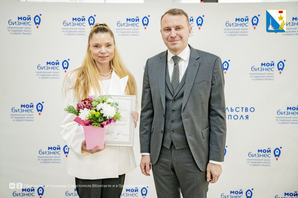 Более 21 тонны рыбы купили севастопольцы за время проекта «Рыбный день» Более 21 тонны рыбы купили севастопольцы за время проекта «Рыбный день»