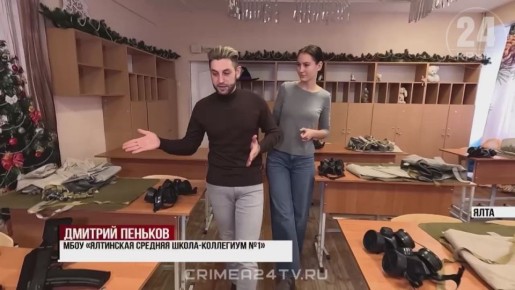 ������������ ��� ������ �����, ����� ������������ � ������ ������ �������� ����� ���������� ������