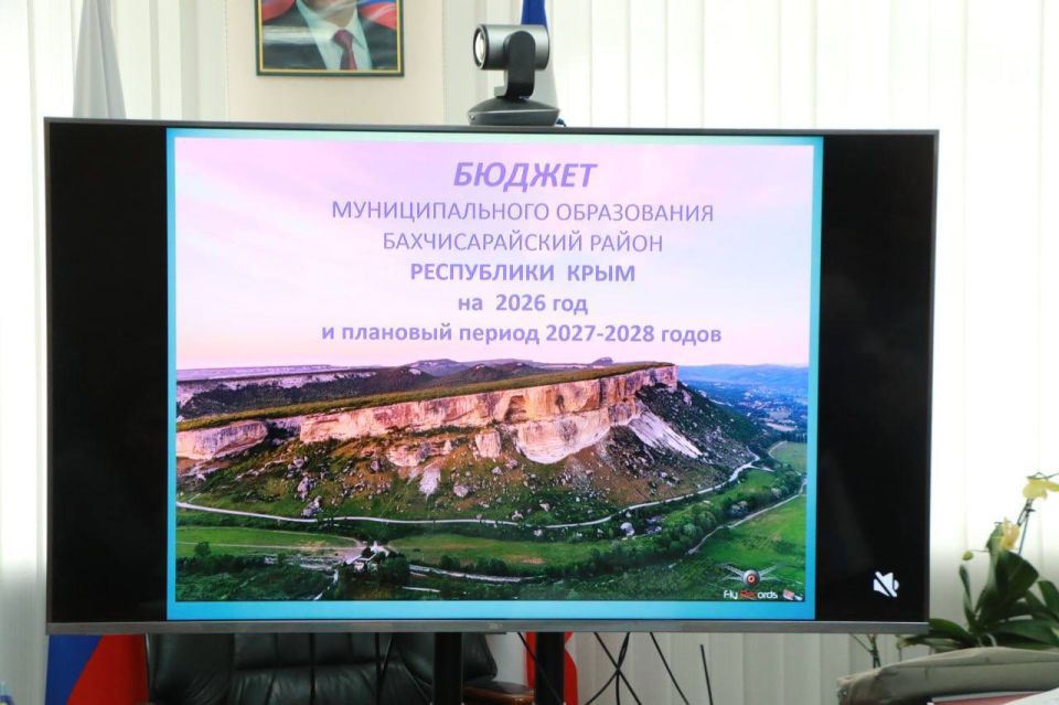 ����� ��������: ���������� ��������� 23-� ������ ��������������� ��������� ������ 3-��� ������