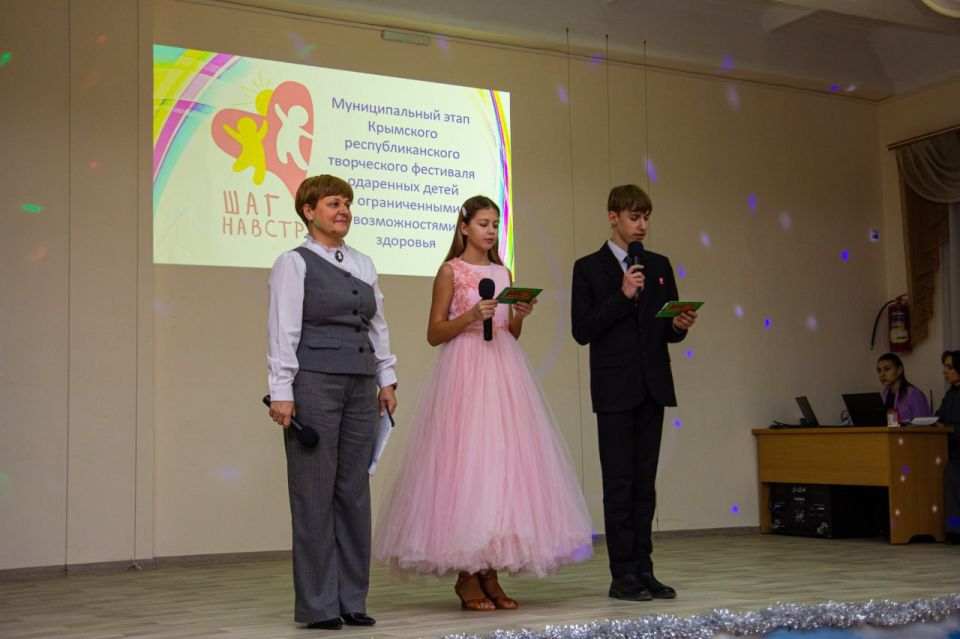 В Симферополе прошёл муниципальный этап творческого фестиваля «Шаг навстречу»! В Симферополе прошёл муниципальный этап творческого фестиваля «Шаг навстречу»!