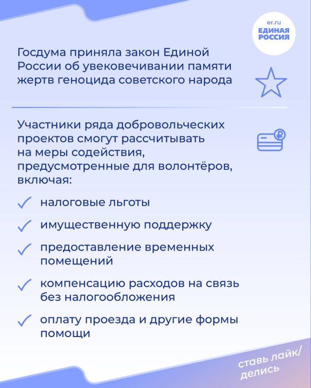 Юрий Нестеренко: В Государственной Думе завершилась девятая сессия VIII созыва Юрий Нестеренко: В Государственной Думе завершилась девятая сессия VIII созыва
