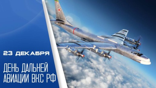 ���� ��������: ������� ������� ������� �������� 111-����� ����� ������ ���������