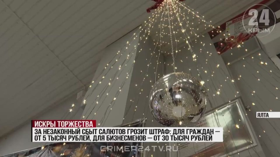 ������� � ����������� � ������ ��� �������