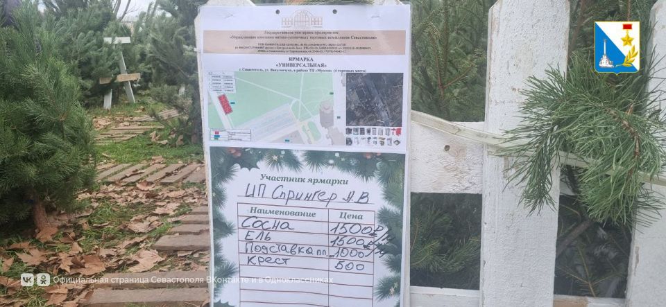 � ����������� ������ ������ 20 ����������� ������� �������