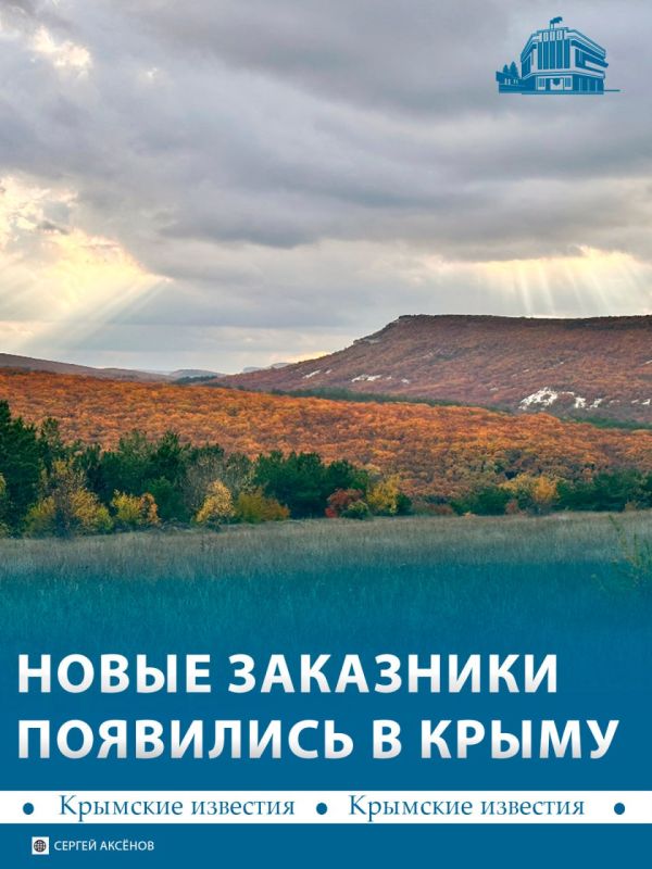 ��� ����� ���������� ���������� ������� � �����