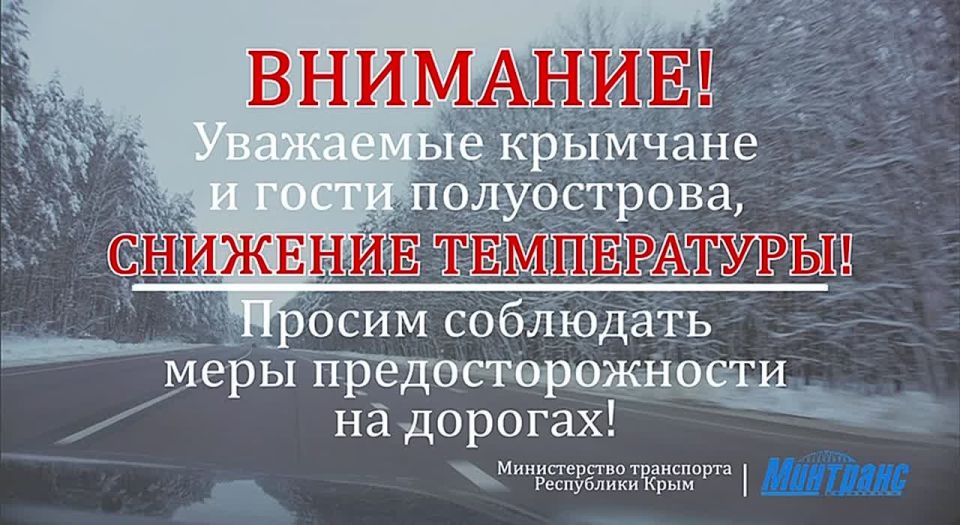 ��������� ��������: ���������� ������ ����!