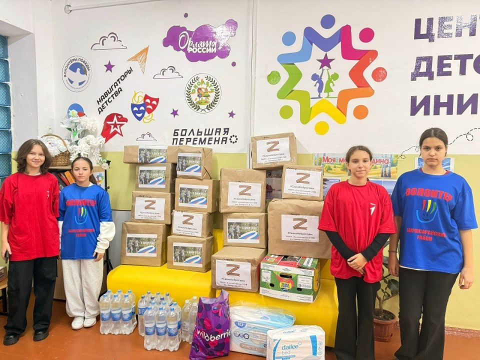 � �������� �������������� ���������� � ������ ��������������� ������, ������� ��������� � � ������� ������� �������� ������ ��� ����� ������ �� ��������� � � ������� ���������