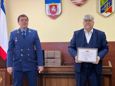 ����� ����: �������������� ����� �����-������� � ������ ���������� ������, � �� ����� ���������� ��� ������