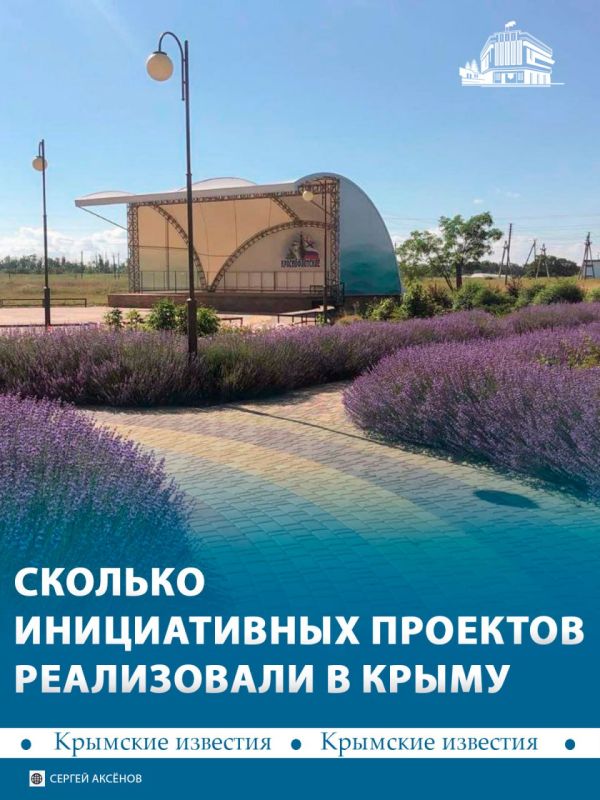 433 ������� �� ��������� ���� ��� � ����� ����� ������������ ��������� �������������� ���������������