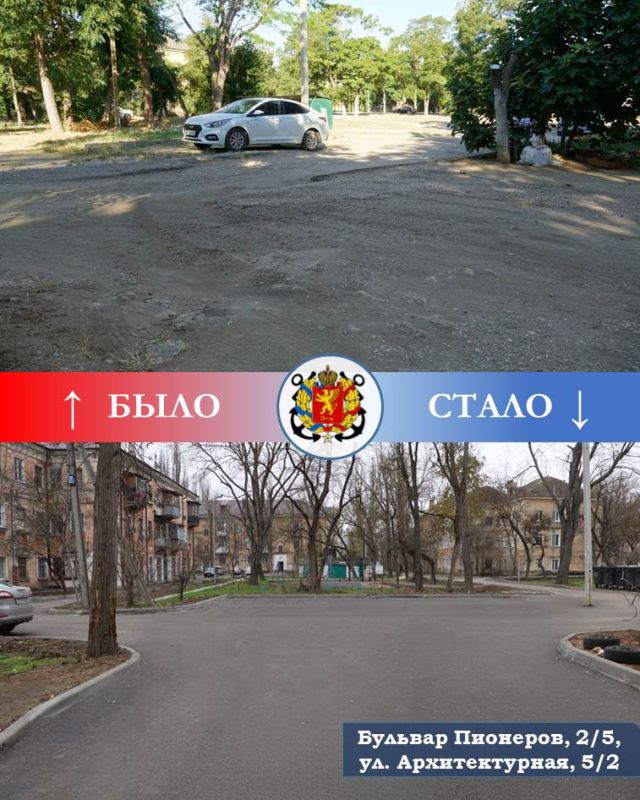 ��������� ��������������� ��� ����� ���������� ���������� �� ��. ����� �������, 6/1, �������������, 5/2, �������������, 3, �������� ��������, 2/5