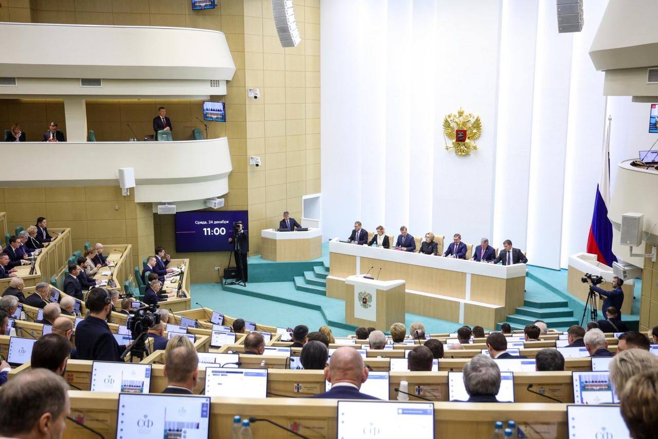 Юрий Нимченко: Итоги 604-го пленарного заседания Совета Федерации Юрий Нимченко: Итоги 604-го пленарного заседания Совета Федерации