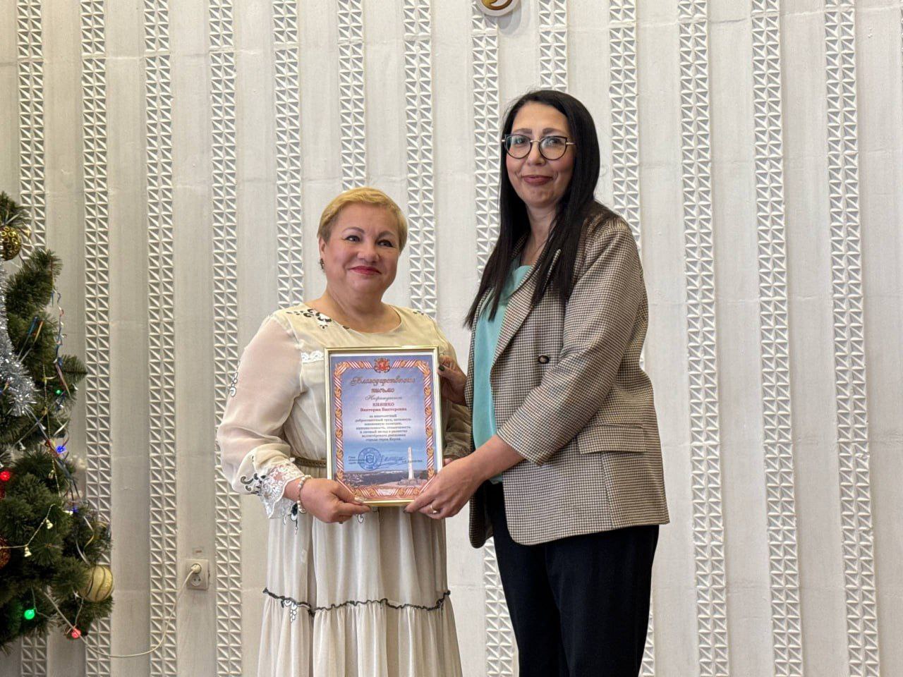 В Керчи чествовали волонтеров организации ветеранов города В Керчи чествовали волонтеров организации ветеранов города