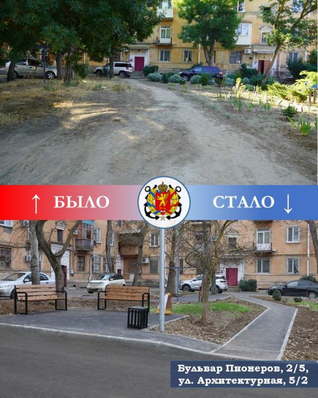 Завершено благоустройство ещё одной придомовой территории по ул. Петра Дейкало, 6/1, Архитектурной, 5/2, Архитектурной, 3, Бульвару Пионеров, 2/5