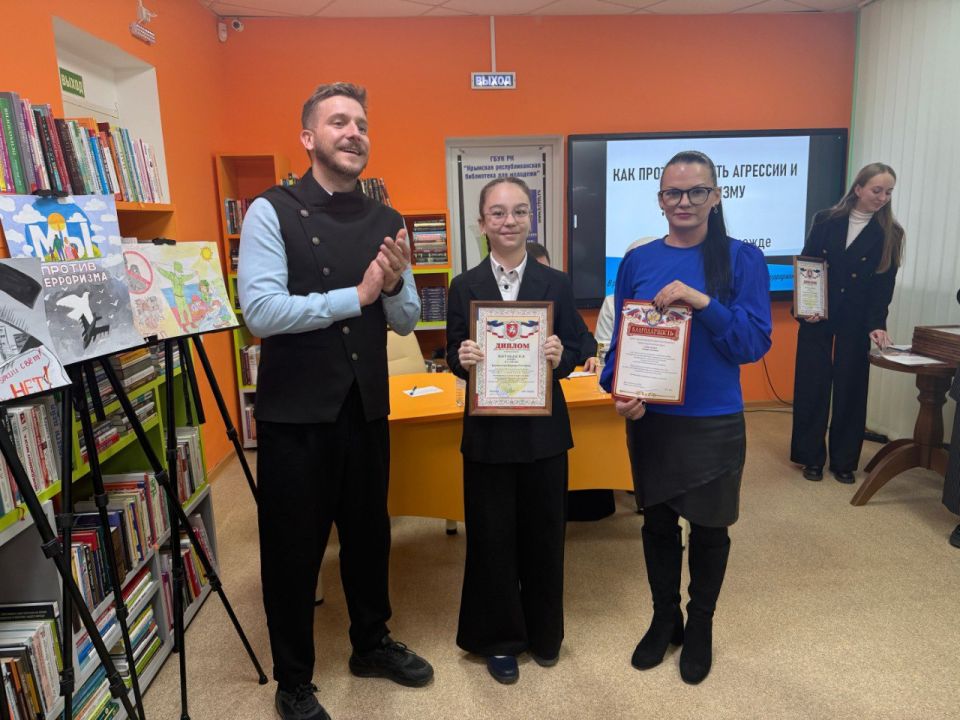 В Крыму подвели итоги конкурса детских и молодёжных работ «Антитеррор: безопасность в твоих руках» В Крыму подвели итоги конкурса детских и молодёжных работ «Антитеррор: безопасность в твоих руках»