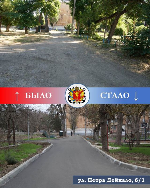 ��������� ��������������� ��� ����� ���������� ���������� �� ��. ����� �������, 6/1, �������������, 5/2, �������������, 3, �������� ��������, 2/5