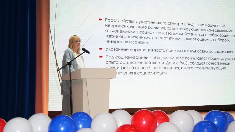В целях повышения профессиональных компетенций педагогических работников на базе Крымского инженерно-педагогического университета имени Февзи Якубова состоялся специальный семинар-совещание В целях повышения профессиональных компетенций педагогических работников на базе Крымского инженерно-педагогического университета имени Февзи Якубова состоялся специальный семинар-совещание