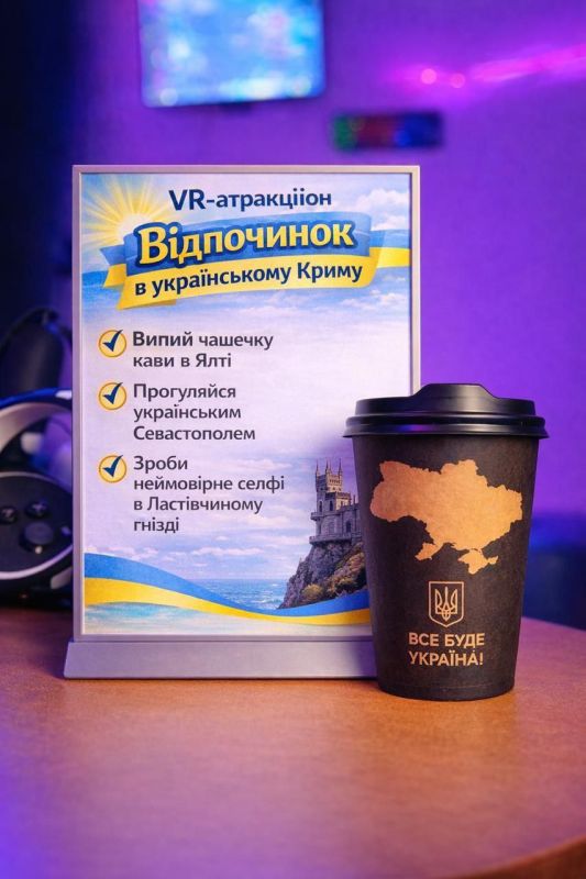 �������� ����������: � �������� ��� ������ �������� ����� ������� ���� � ����, ��������� �� ������������ � �������� ����� � ����������� ������