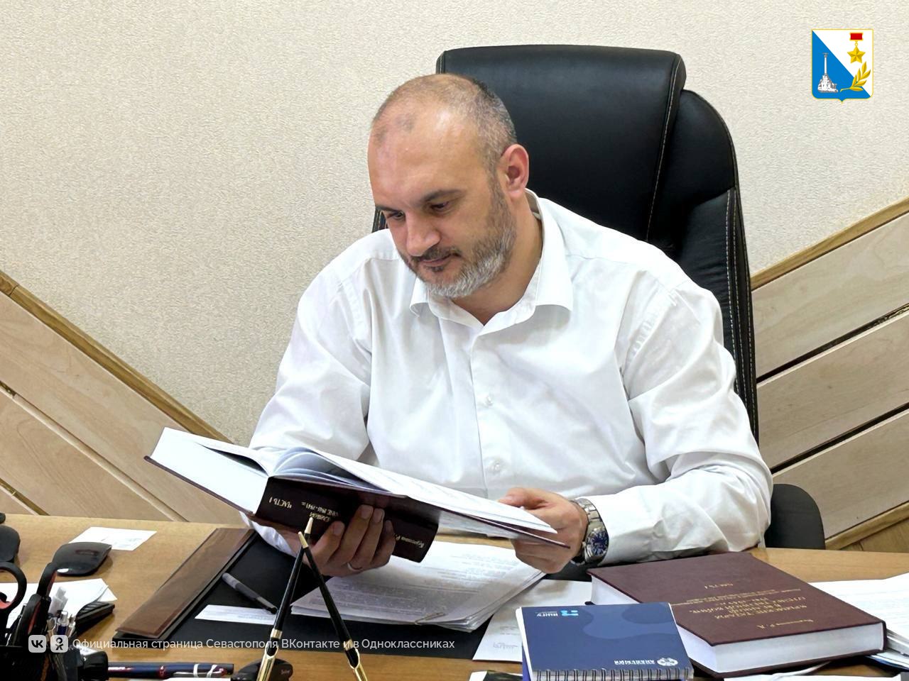 Севастопольцы совместно развивают городскую систему образования Севастопольцы совместно развивают городскую систему образования