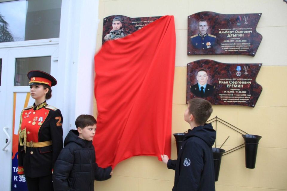 ���������� �����������: ���� �� ������ � ��� �����