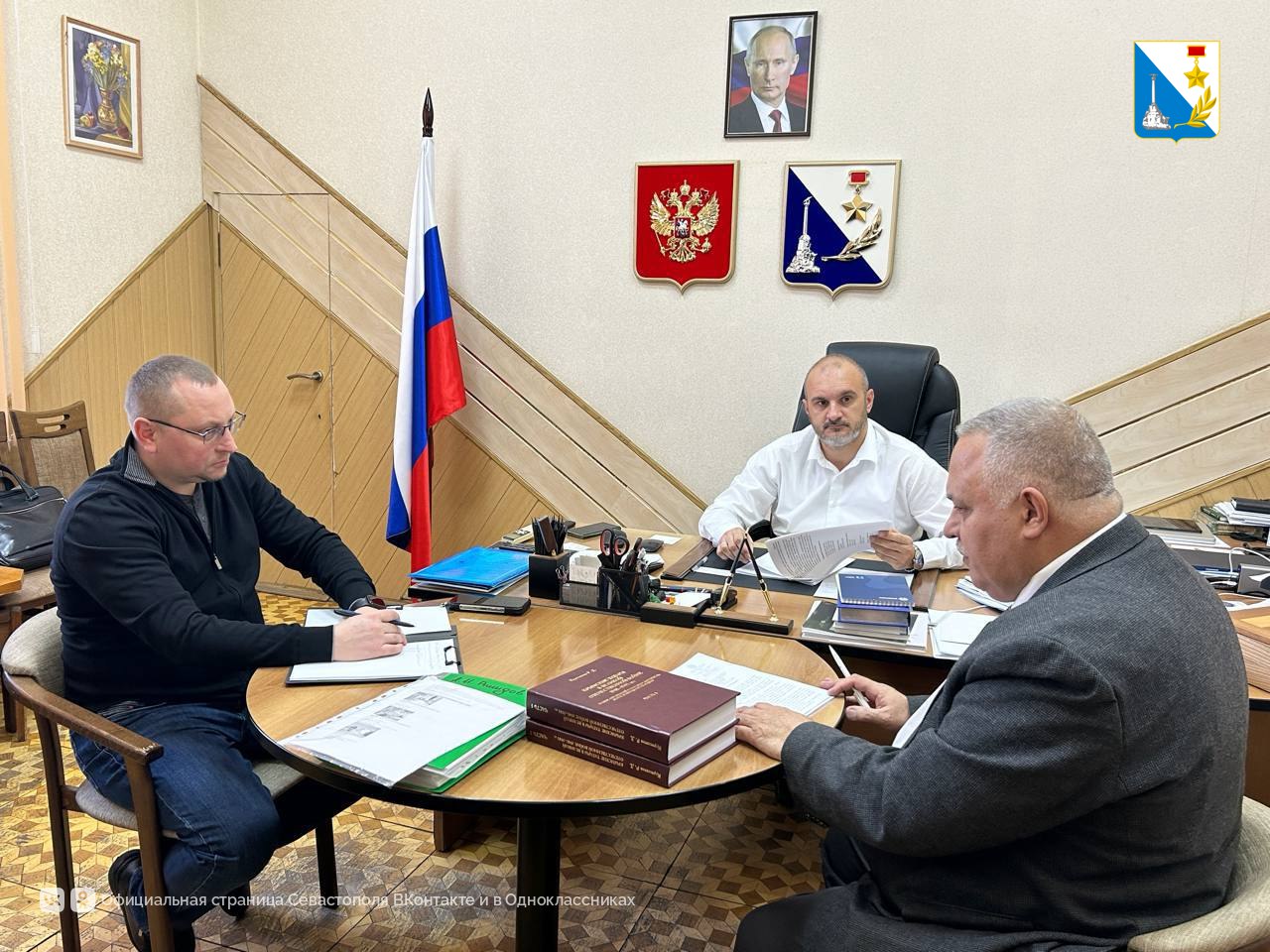 Севастопольцы совместно развивают городскую систему образования