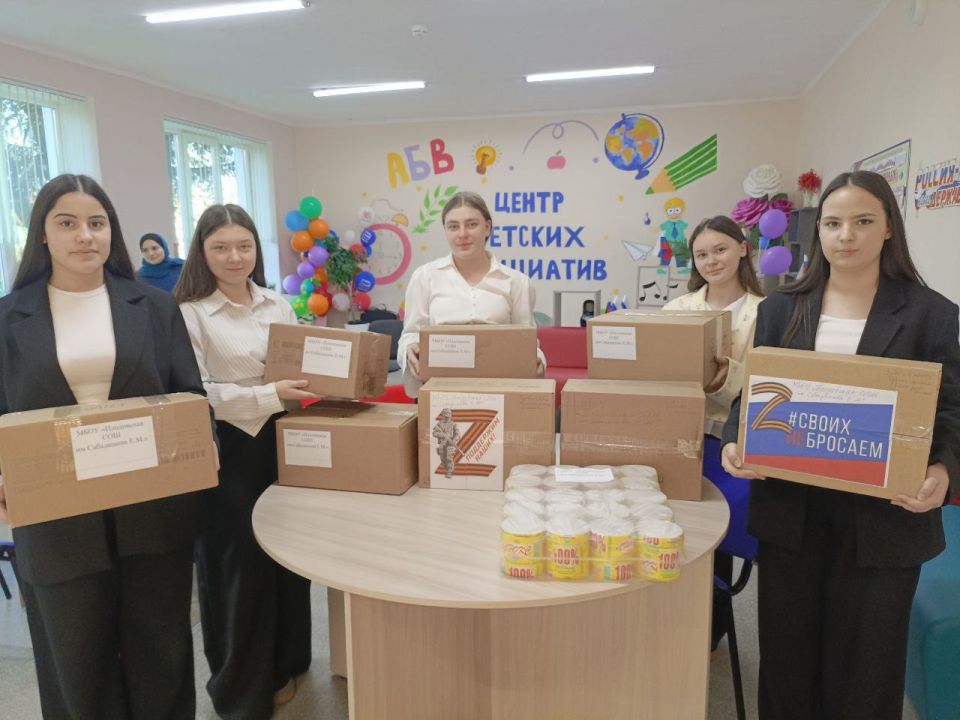 � �������� �������������� ���������� � ������ ��������������� ������, ������� ��������� � � ������� ������� �������� ������ ��� ����� ������ �� ��������� � � ������� ���������