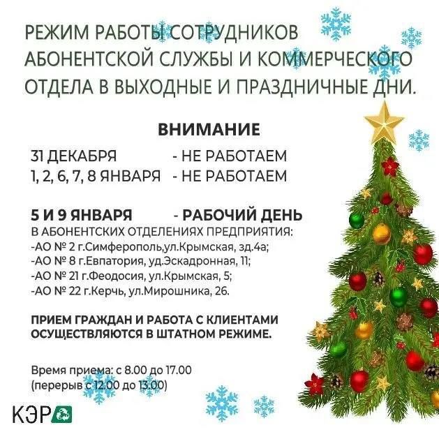 ��������� ������ ������������ ������!