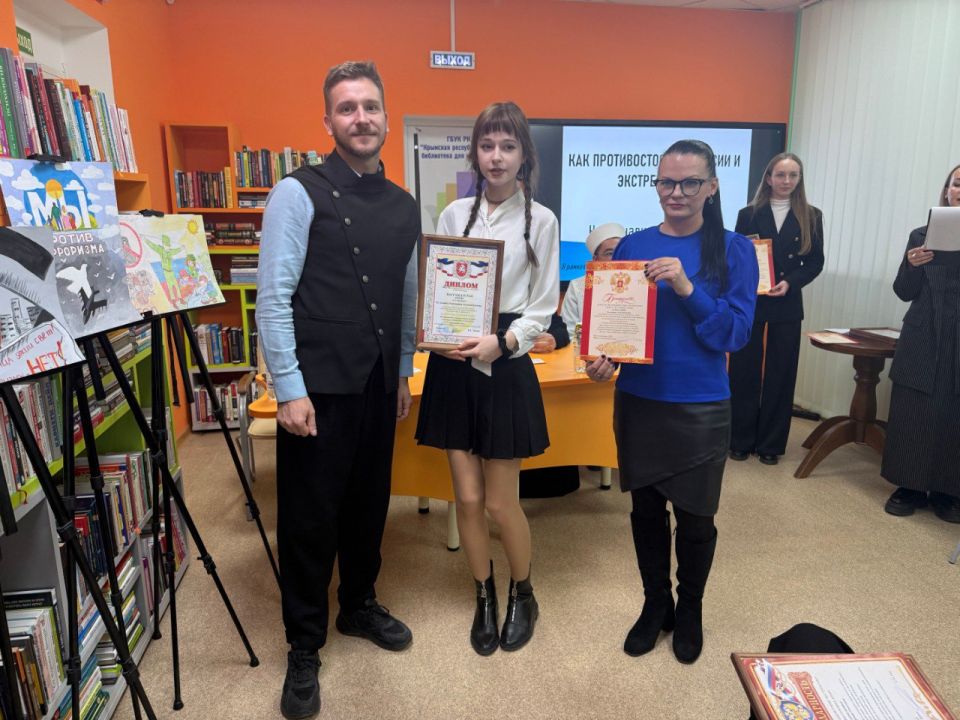 В Крыму подвели итоги конкурса детских и молодёжных работ «Антитеррор: безопасность в твоих руках» В Крыму подвели итоги конкурса детских и молодёжных работ «Антитеррор: безопасность в твоих руках»