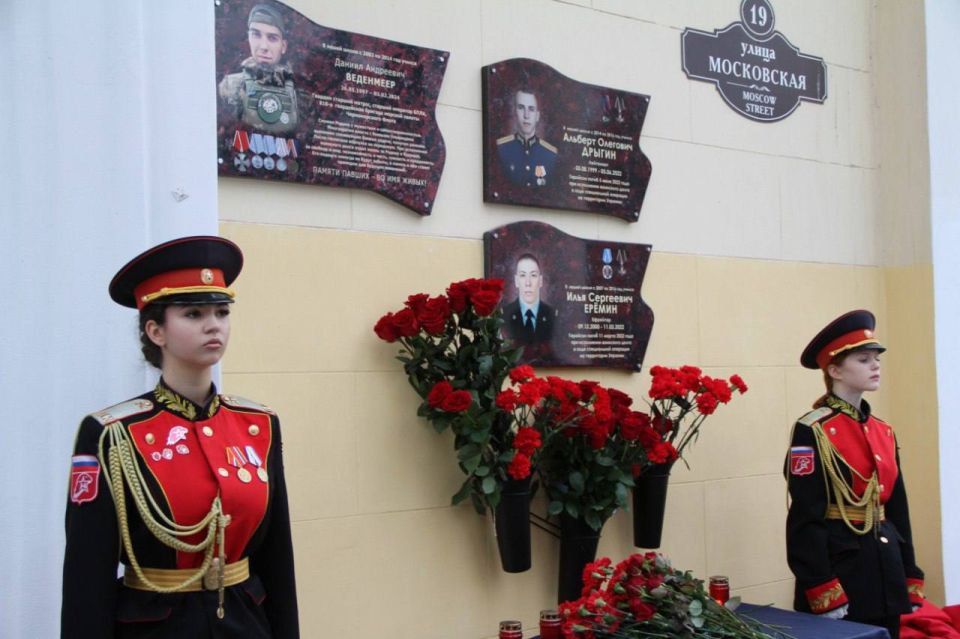 ���������� �����������: ���� �� ������ � ��� �����