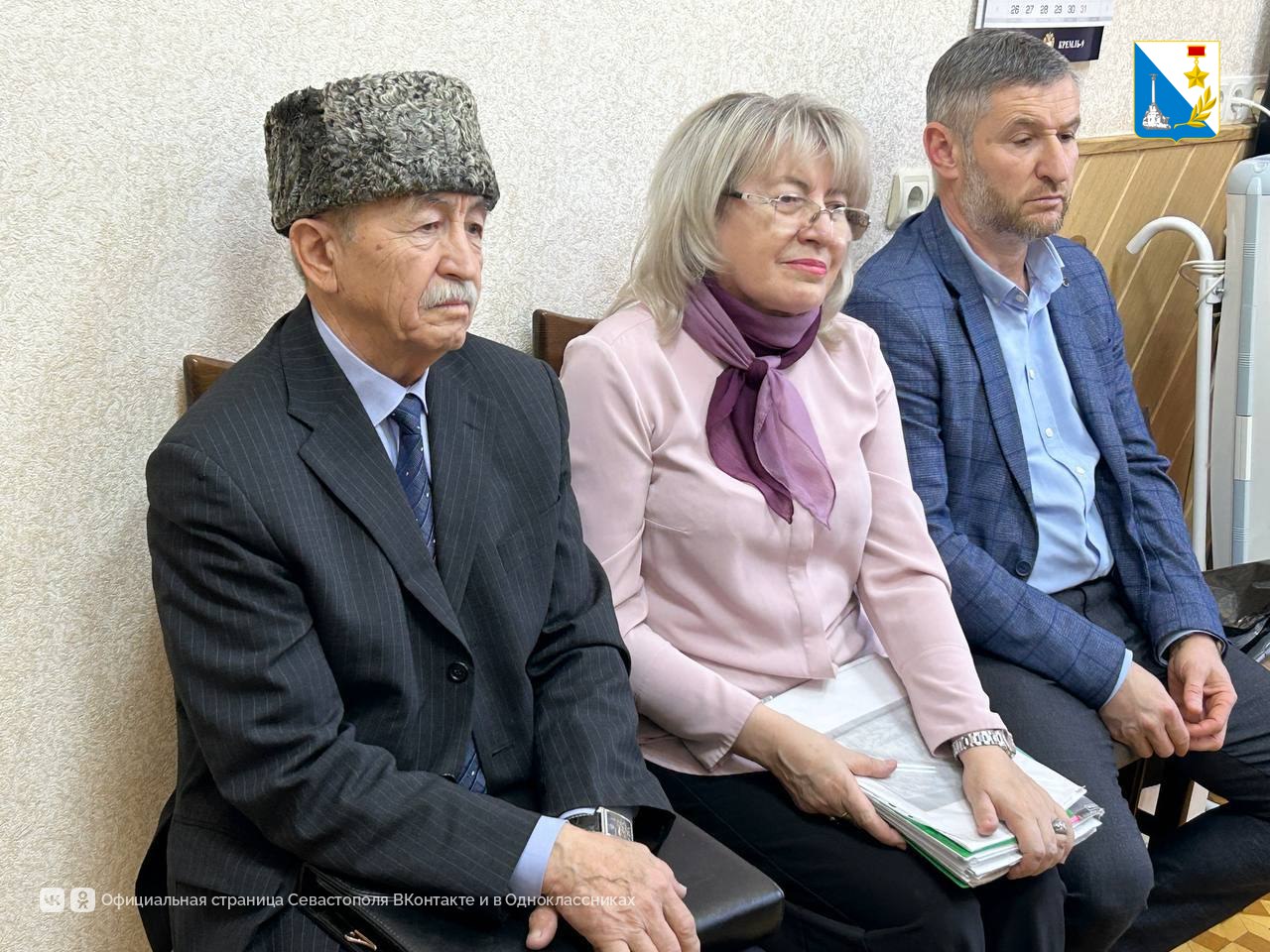 Севастопольцы совместно развивают городскую систему образования Севастопольцы совместно развивают городскую систему образования