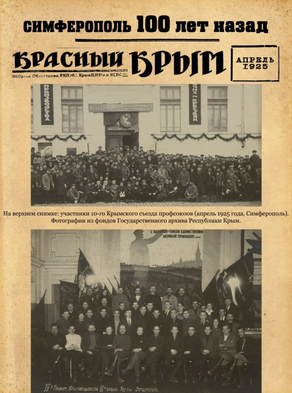 ������ ���������: �������� ����� ������� ������������ 100 ��� �����