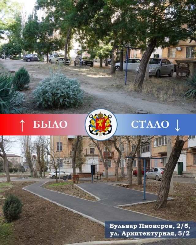 ��������� ��������������� ��� ����� ���������� ���������� �� ��. ����� �������, 6/1, �������������, 5/2, �������������, 3, �������� ��������, 2/5