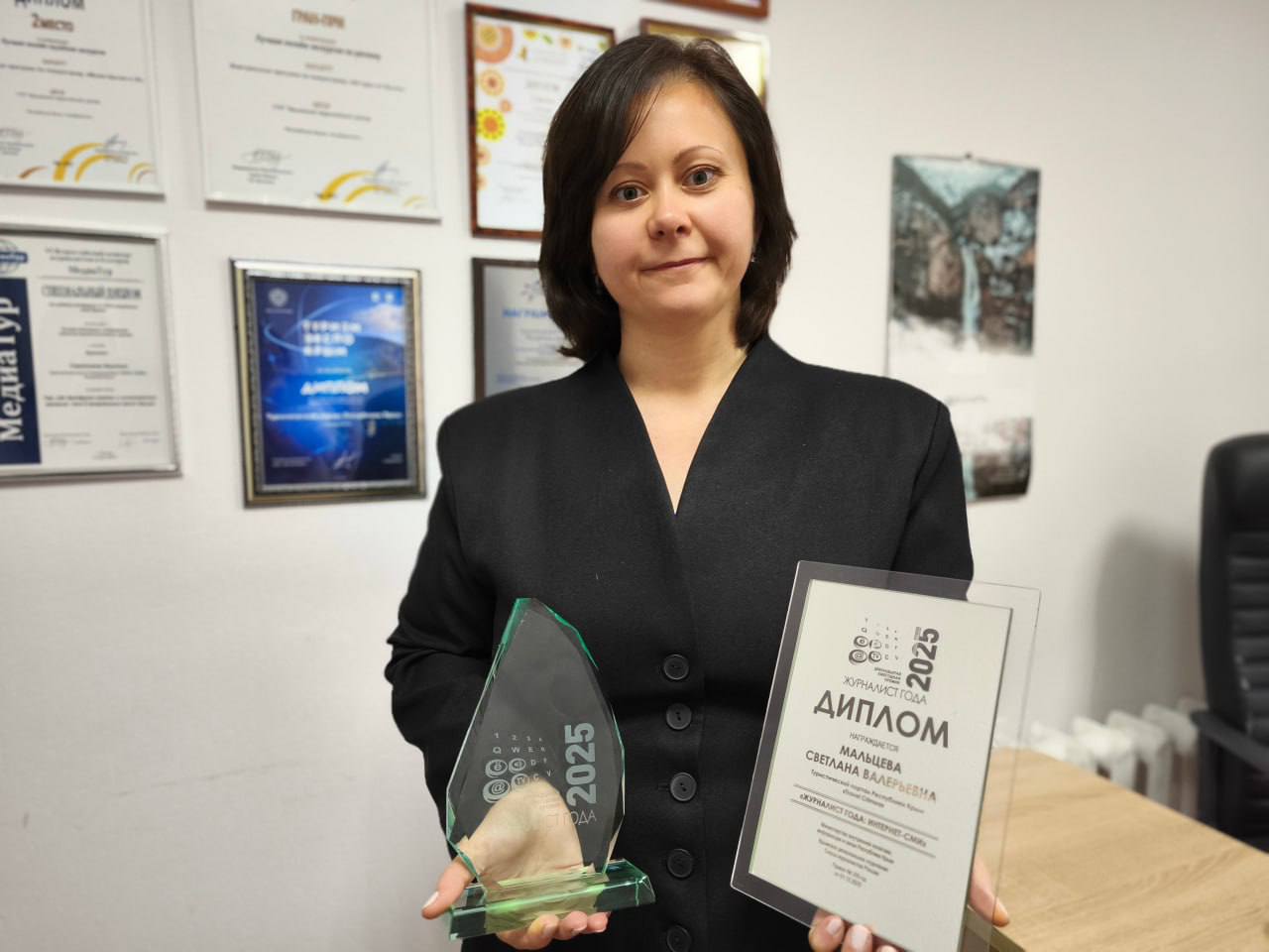 Выпускающий редактор Туристического портала Крыма Светлана Мальцева стала лауреатом XII премии «Журналист года – 2025»