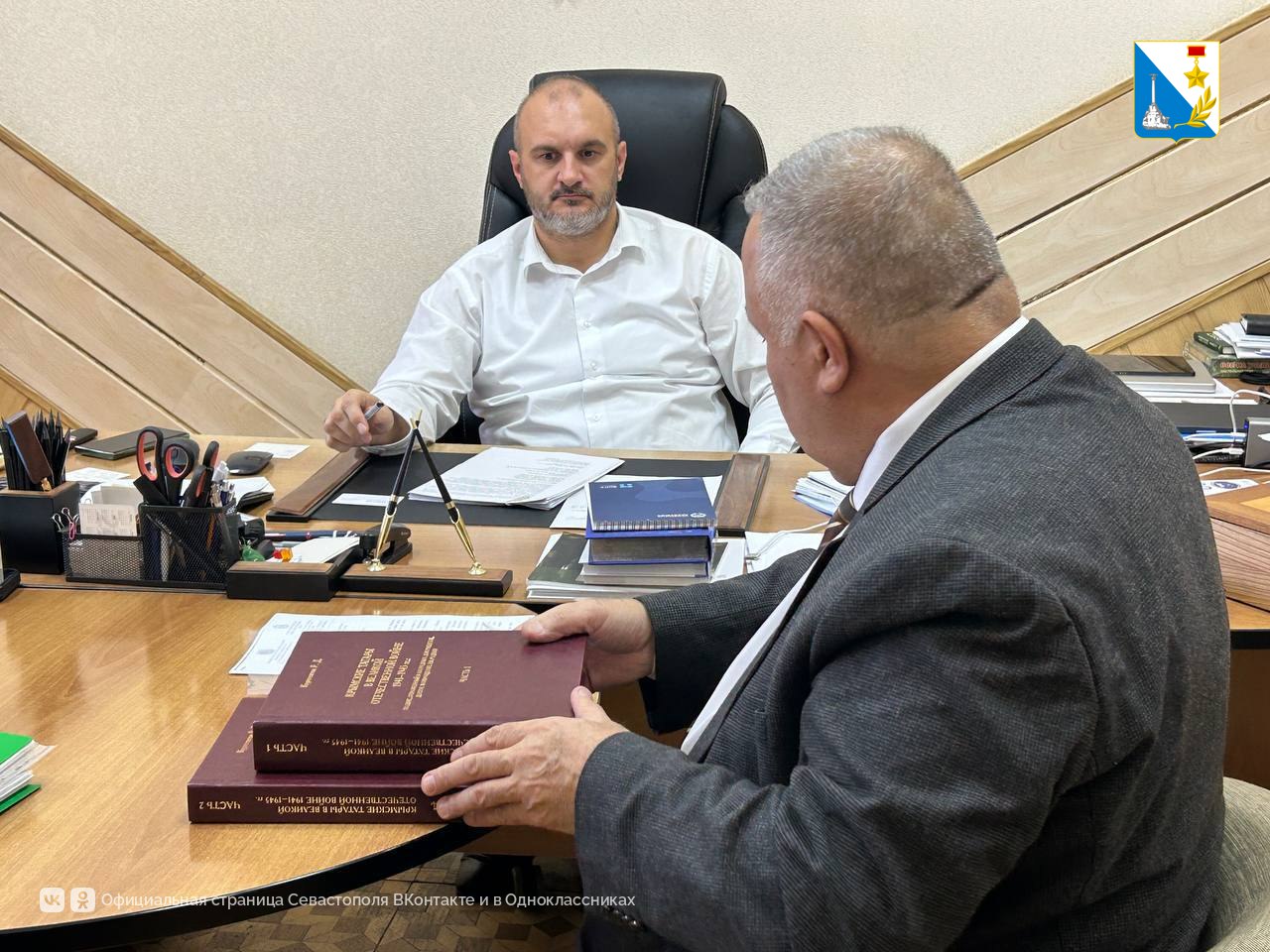 Севастопольцы совместно развивают городскую систему образования Севастопольцы совместно развивают городскую систему образования