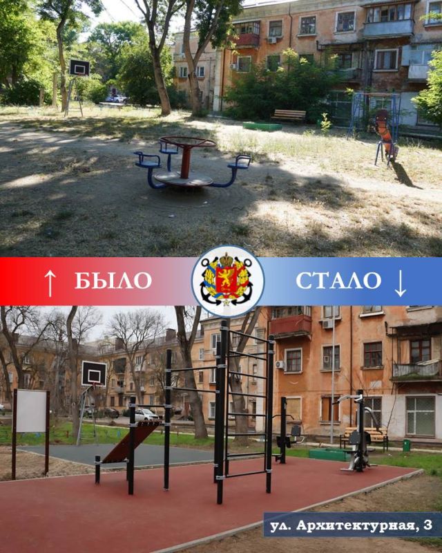 ��������� ��������������� ��� ����� ���������� ���������� �� ��. ����� �������, 6/1, �������������, 5/2, �������������, 3, �������� ��������, 2/5