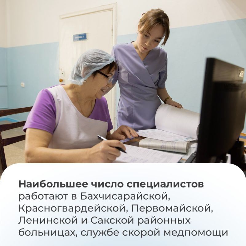 ����� ������ �������� � ��������� ������ � ����� ���������������, � ���������� ������ ����������� ��� ��������� ��������� ������������