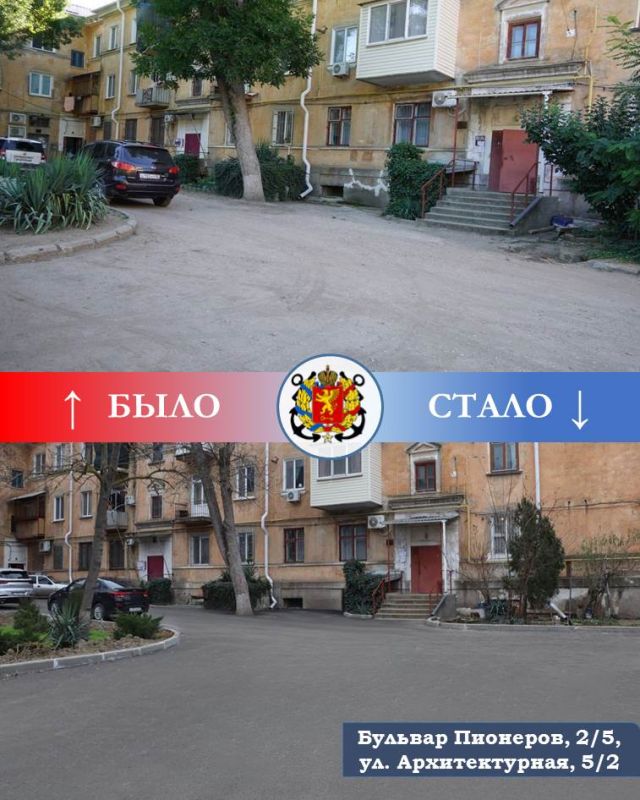 ��������� ��������������� ��� ����� ���������� ���������� �� ��. ����� �������, 6/1, �������������, 5/2, �������������, 3, �������� ��������, 2/5