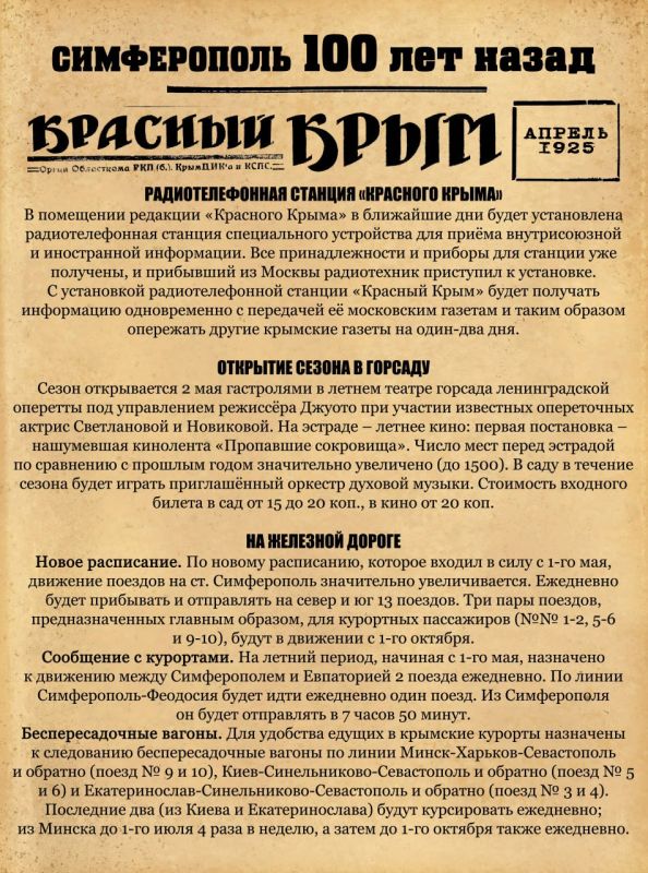 ������ ���������: �������� ����� ������� ������������ 100 ��� �����