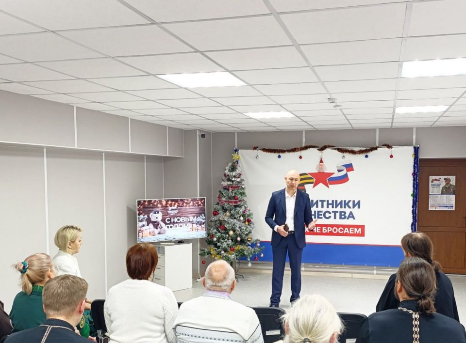 Фонд «Защитники Отечества» становится местом единения для организаций, поддерживающих семьи участников СВО и представителей крымского духовенства Фонд «Защитники Отечества» становится местом единения для организаций, поддерживающих семьи участников СВО и представителей крымского духовенства
