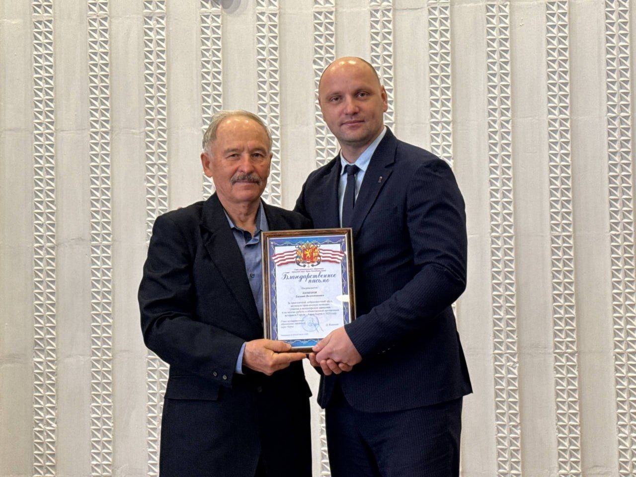 В Керчи чествовали волонтеров организации ветеранов города В Керчи чествовали волонтеров организации ветеранов города