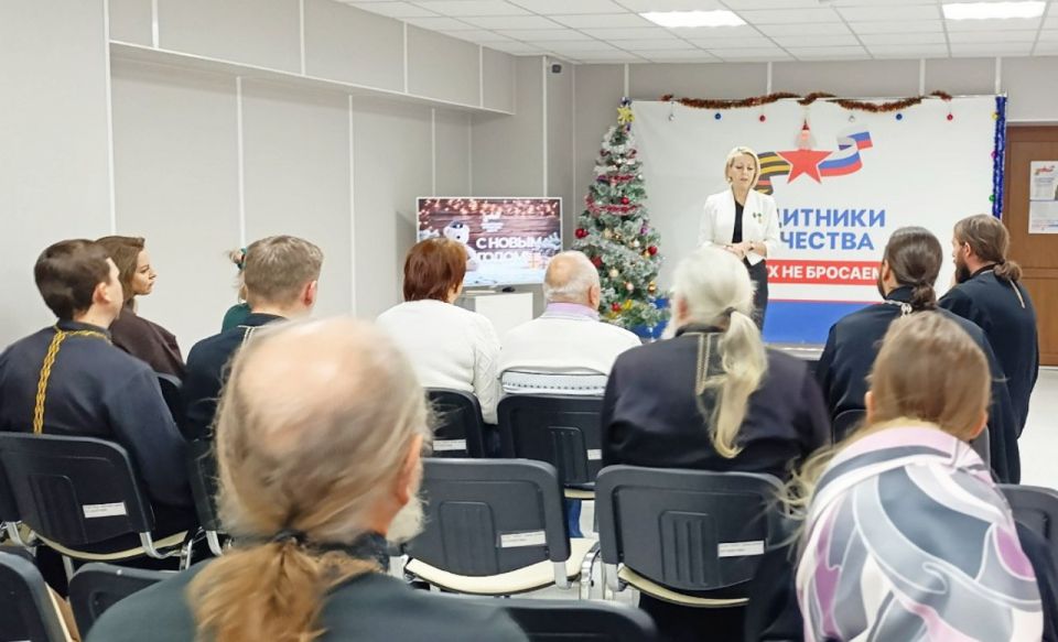 Фонд «Защитники Отечества» становится местом единения для организаций, поддерживающих семьи участников СВО и представителей крымского духовенства Фонд «Защитники Отечества» становится местом единения для организаций, поддерживающих семьи участников СВО и представителей крымского духовенства