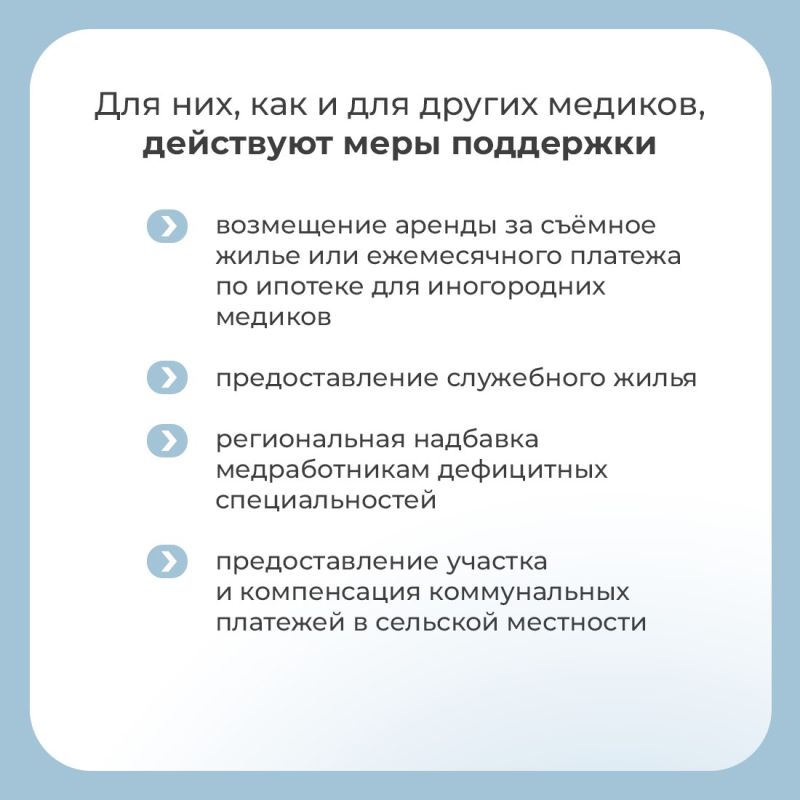 ����� ������ �������� � ��������� ������ � ����� ���������������, � ���������� ������ ����������� ��� ��������� ��������� ������������