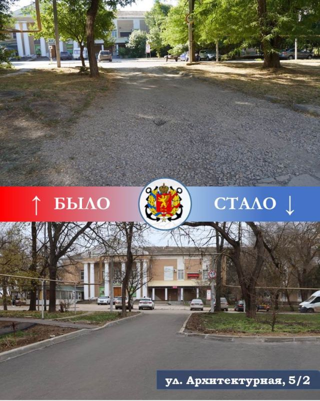 ��������� ��������������� ��� ����� ���������� ���������� �� ��. ����� �������, 6/1, �������������, 5/2, �������������, 3, �������� ��������, 2/5