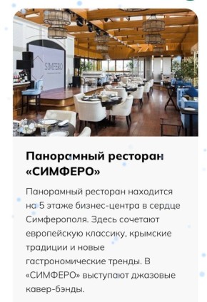 ���� �� ����������? ��� ���������� ���� � �������