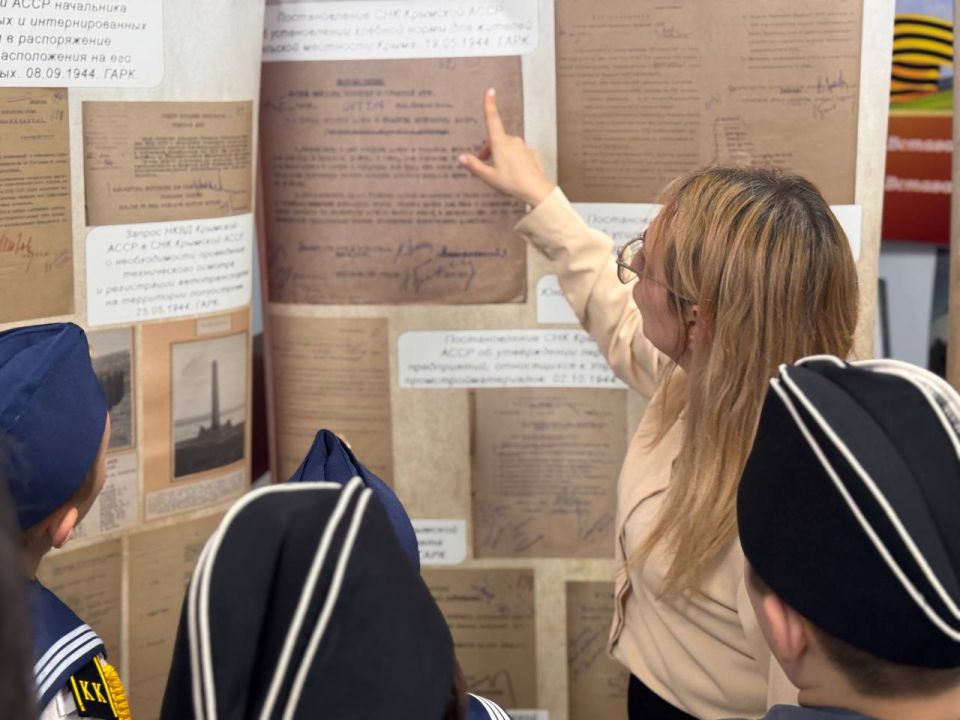 �������� � ��������� ��� "�������� �����-�������� ����� ������� �����" ���������� � ������� ������� � ���� ������� ������������� �����