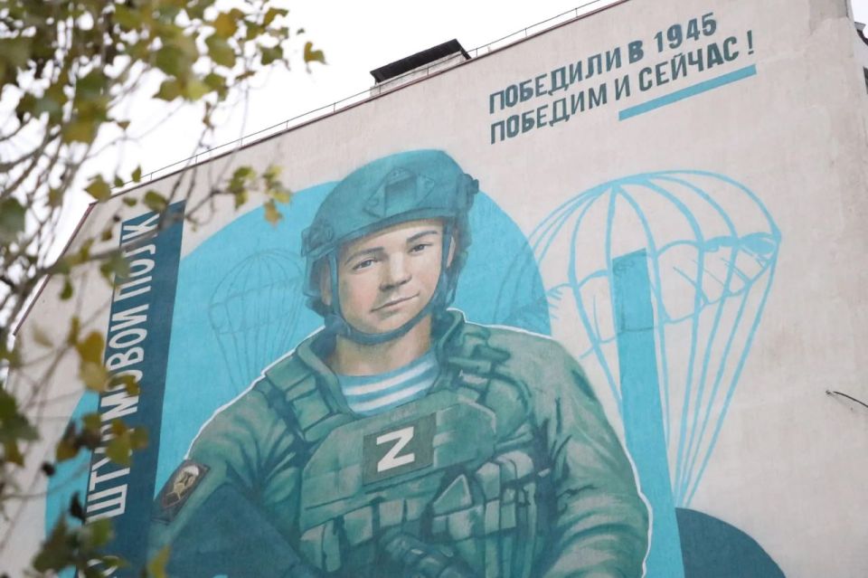 � �������� ���������� ������������� �������� ������