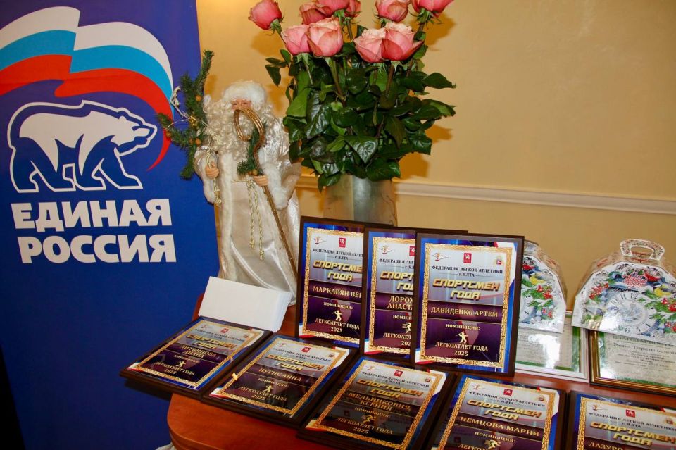 ���������� �����������: ��������� ��������� ������ �������� ������� ����� 2025 ����!