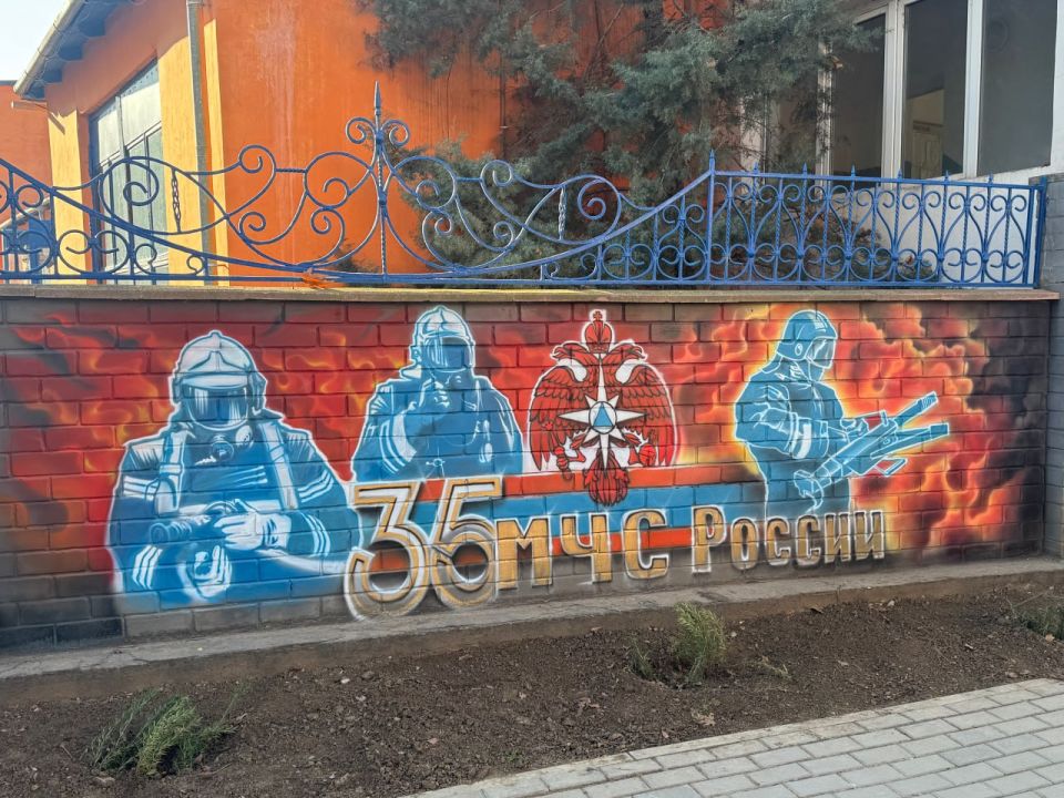 ��������, ����������� 35-����� ��� ������, ��������� � �������